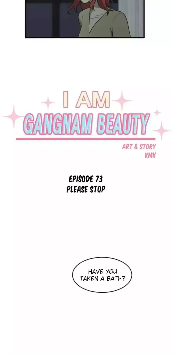 My ID is Gangnam Beauty Chapter 73 page 4