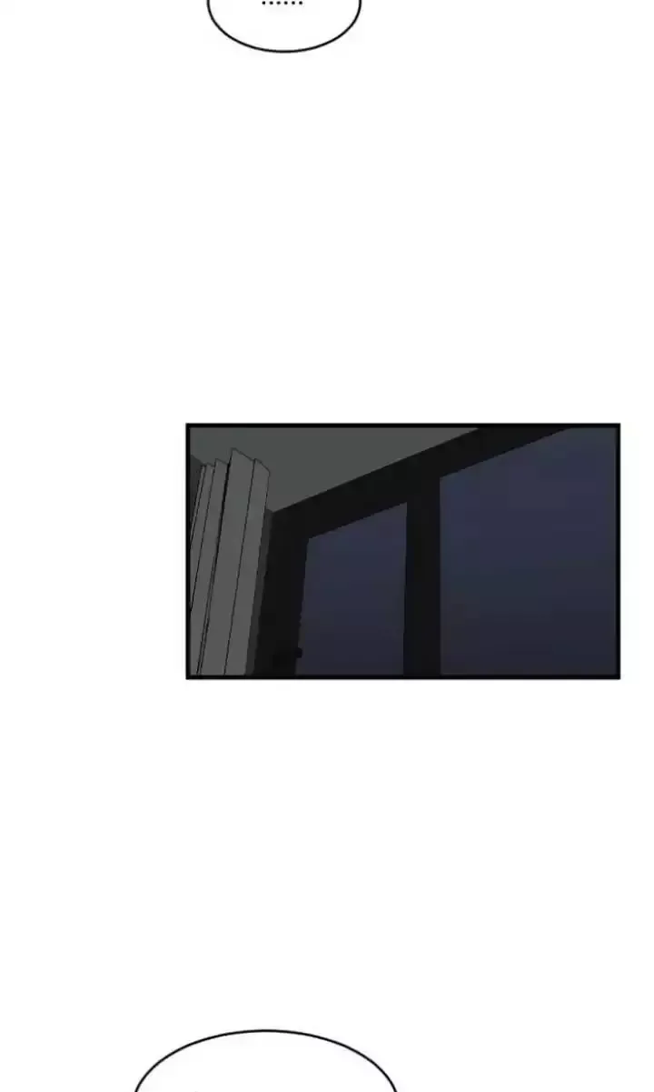 My ID is Gangnam Beauty Chapter 73 page 16