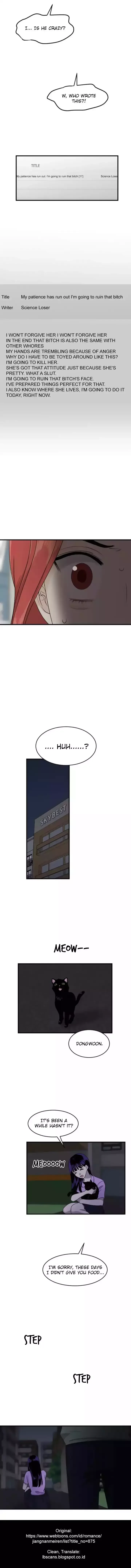 My ID is Gangnam Beauty Chapter 74 page 7