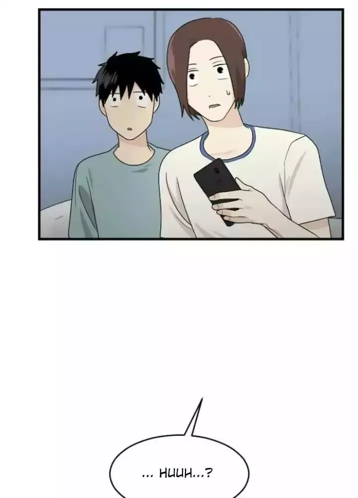My ID is Gangnam Beauty Chapter 73 page 75