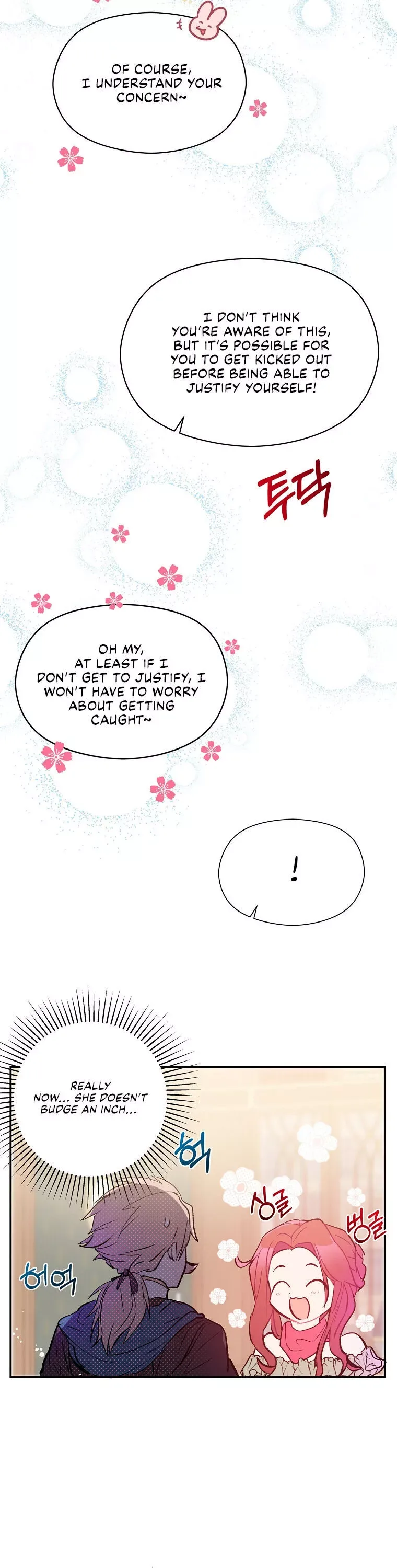 I Didn't Mean to Seduce the Male Lead Chapter 3 page 2
