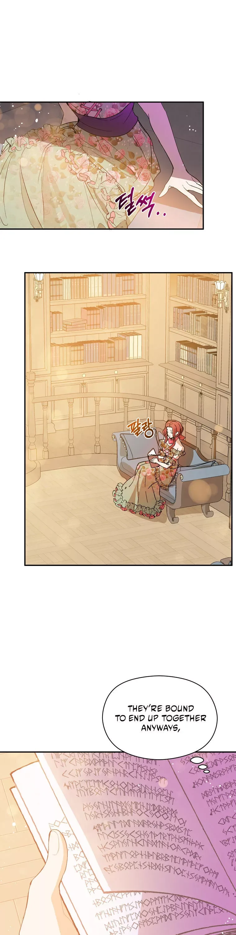 I Didn't Mean to Seduce the Male Lead Chapter 3 page 9