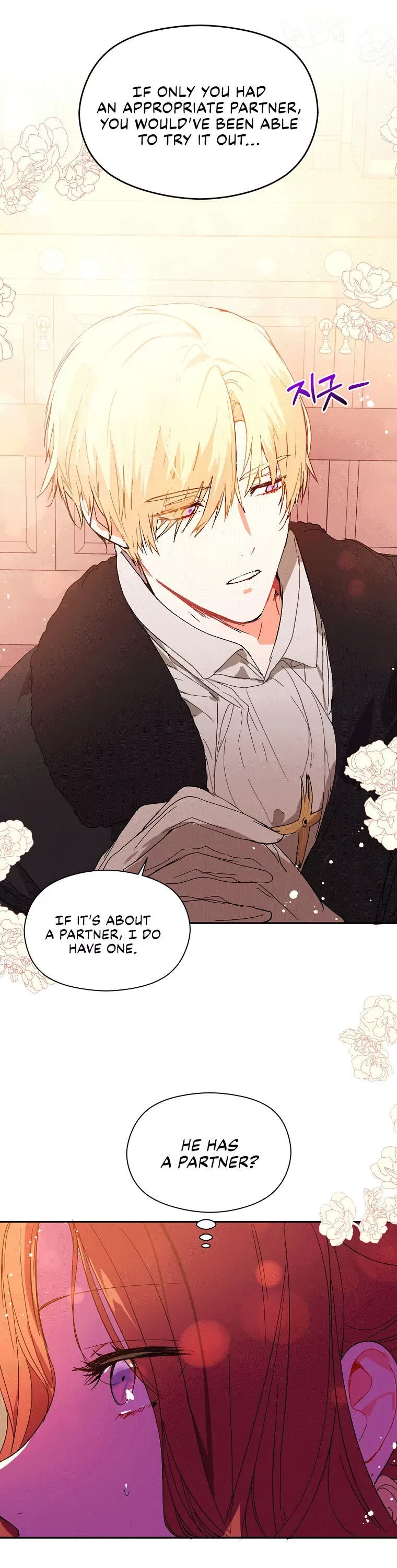 I Didn't Mean to Seduce the Male Lead Chapter 4 page 12