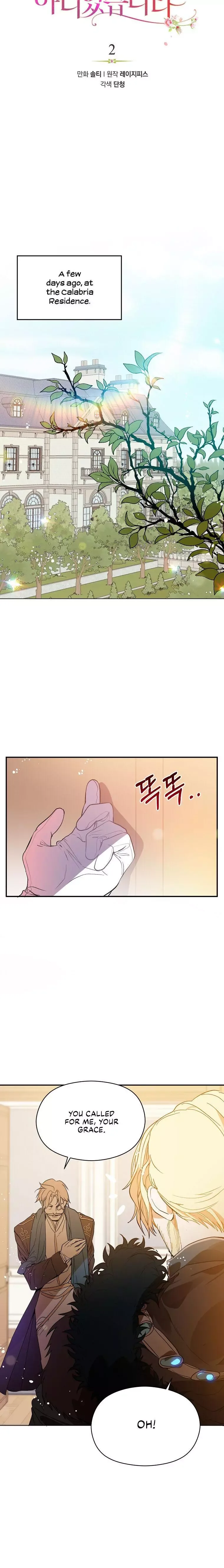 I Didn't Mean to Seduce the Male Lead Chapter 2 page 4