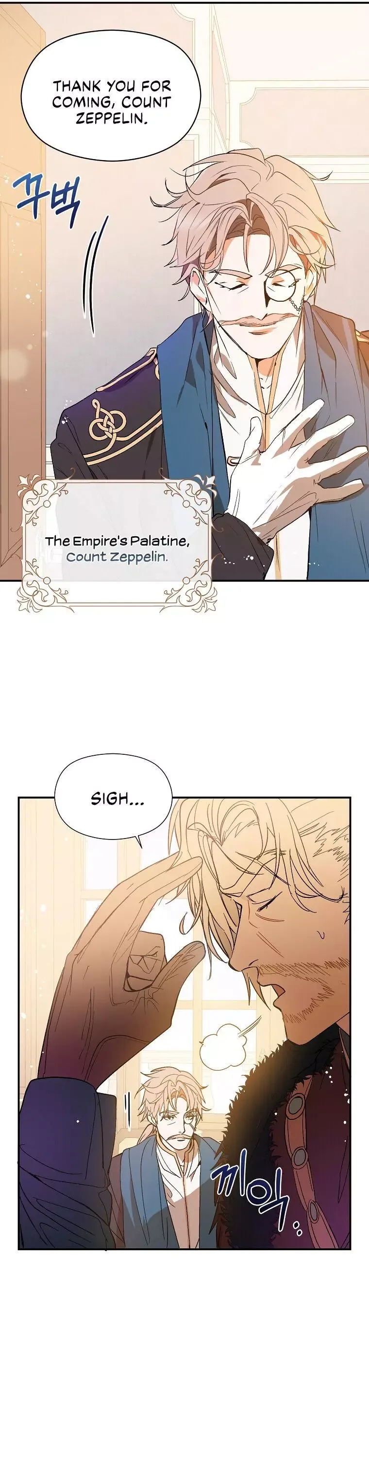 I Didn't Mean to Seduce the Male Lead Chapter 2 page 5
