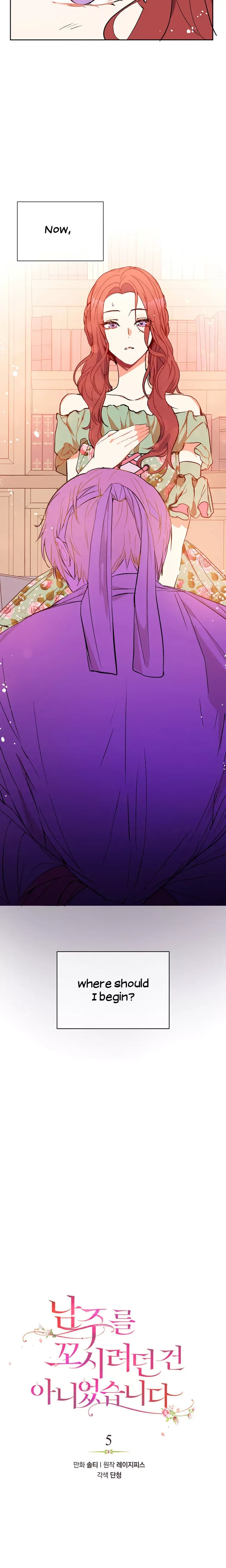 I Didn't Mean to Seduce the Male Lead Chapter 5 page 2