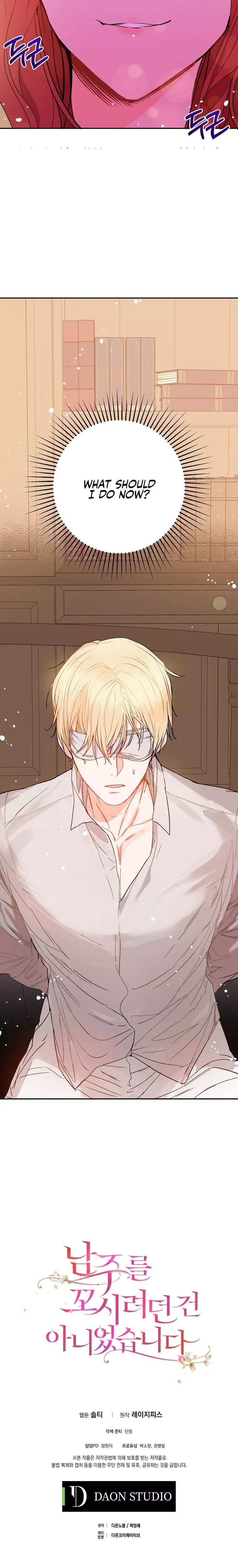 I Didn't Mean to Seduce the Male Lead Chapter 4 page 30