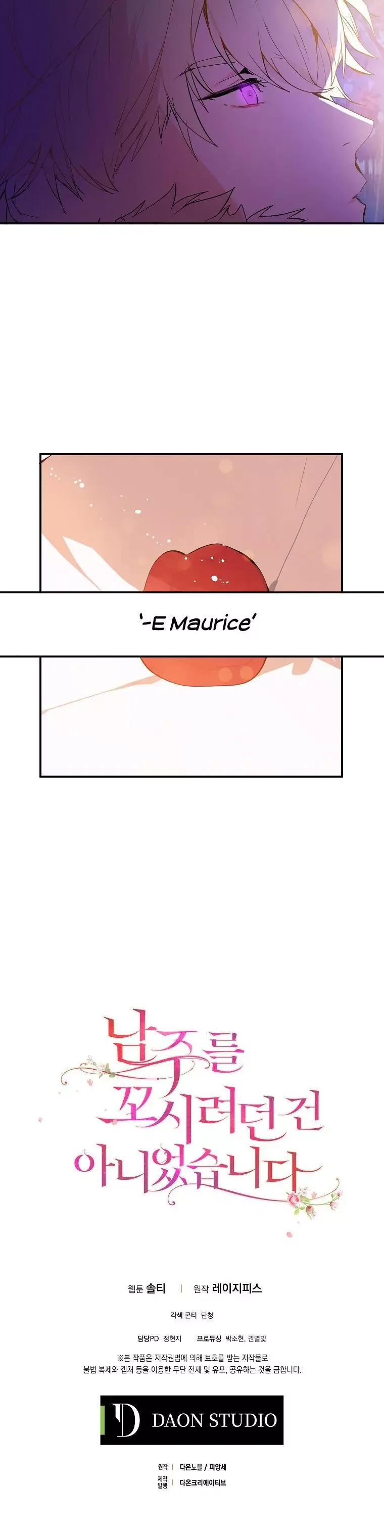 I Didn't Mean to Seduce the Male Lead Chapter 2 page 28