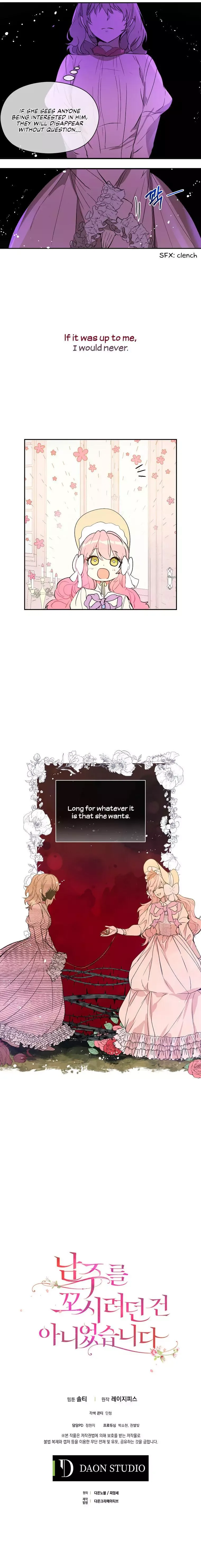I Didn't Mean to Seduce the Male Lead Chapter 7 page 24