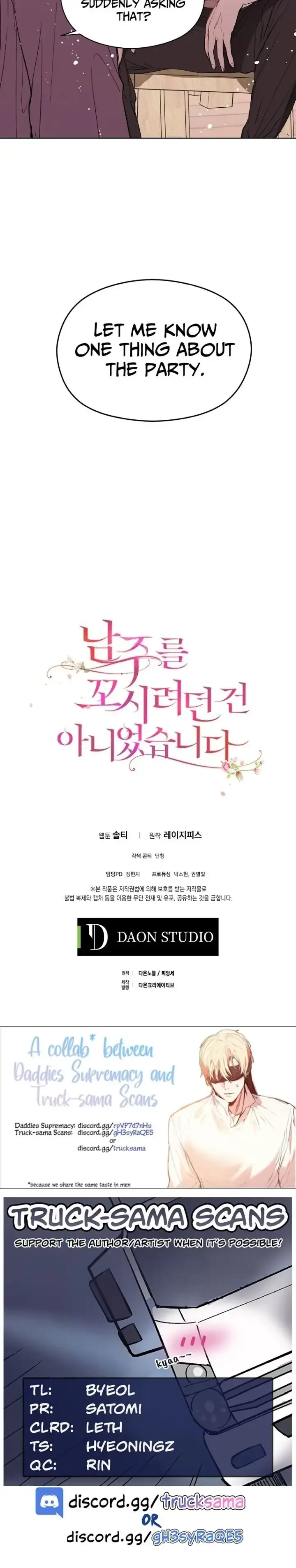 I Didn't Mean to Seduce the Male Lead Chapter 8 page 26