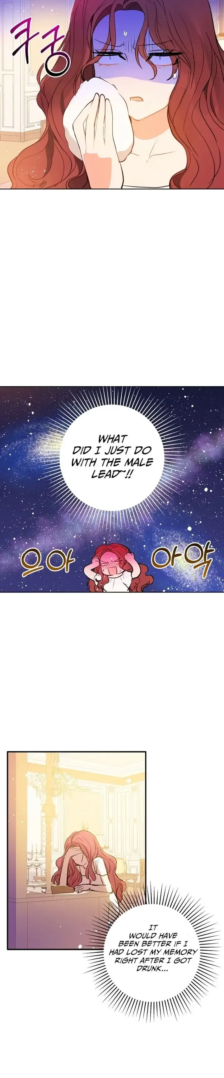 I Didn't Mean to Seduce the Male Lead Chapter 9 page 4