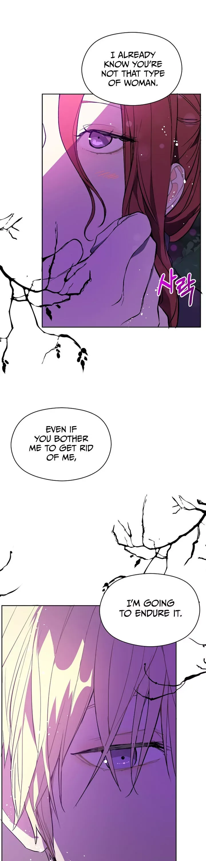 I Didn't Mean to Seduce the Male Lead Chapter 11 page 7