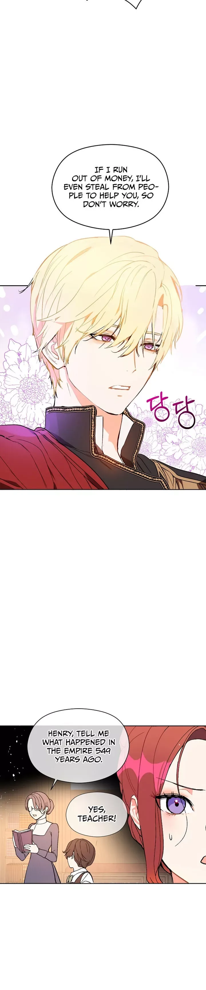 I Didn't Mean to Seduce the Male Lead Chapter 11 page 2