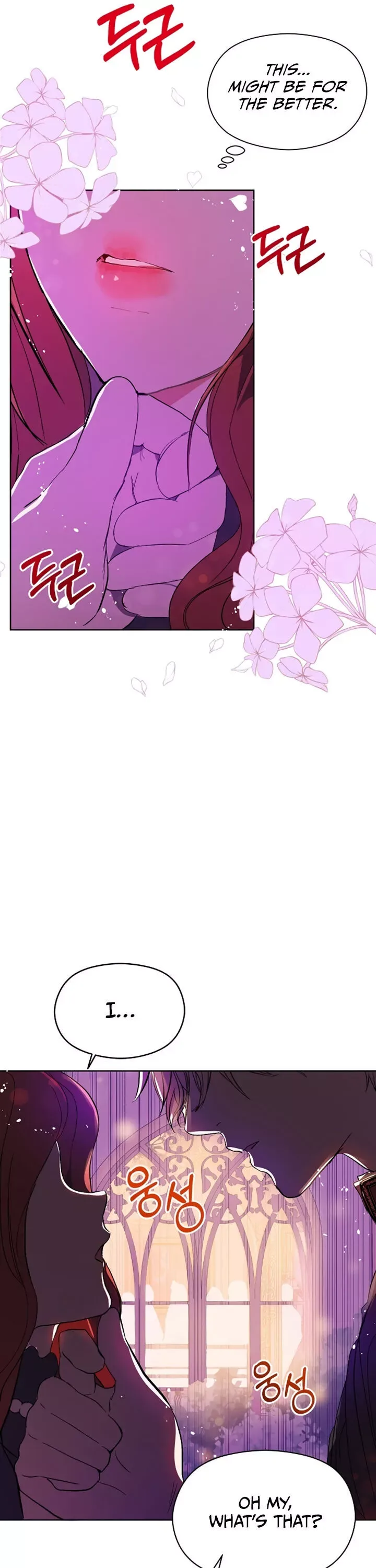 I Didn't Mean to Seduce the Male Lead Chapter 11 page 9
