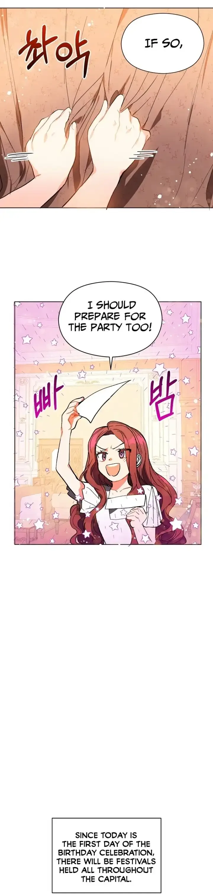 I Didn't Mean to Seduce the Male Lead Chapter 9 page 16