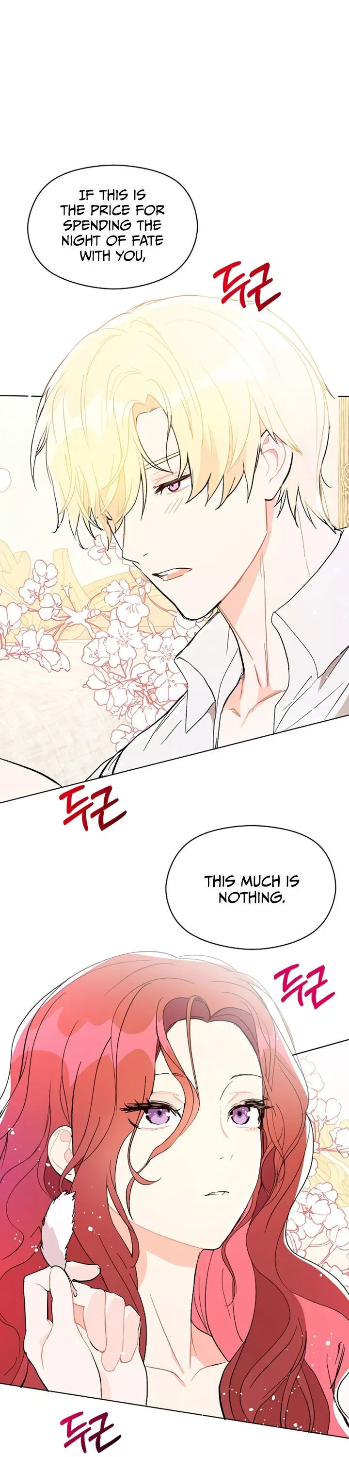 I Didn't Mean to Seduce the Male Lead Chapter 13 page 5