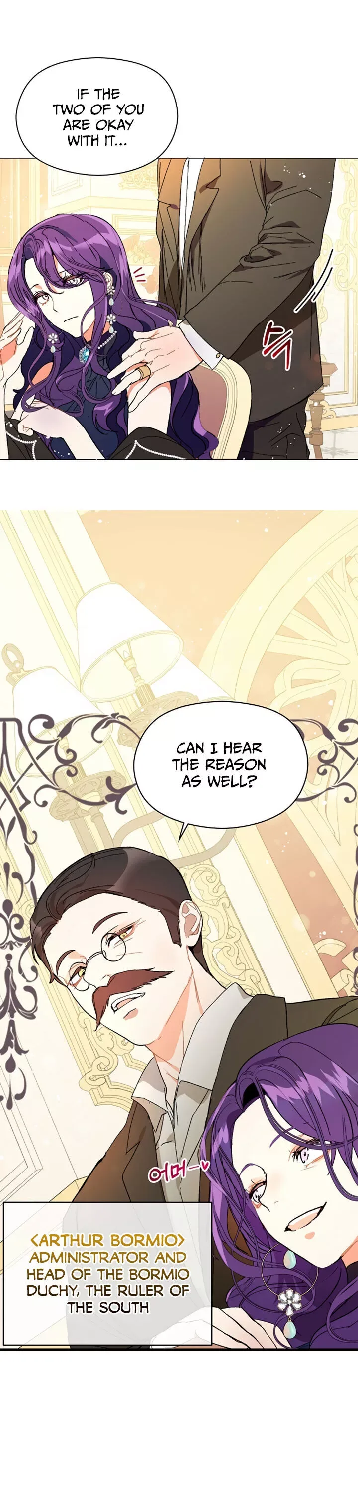 I Didn't Mean to Seduce the Male Lead Chapter 12 page 17