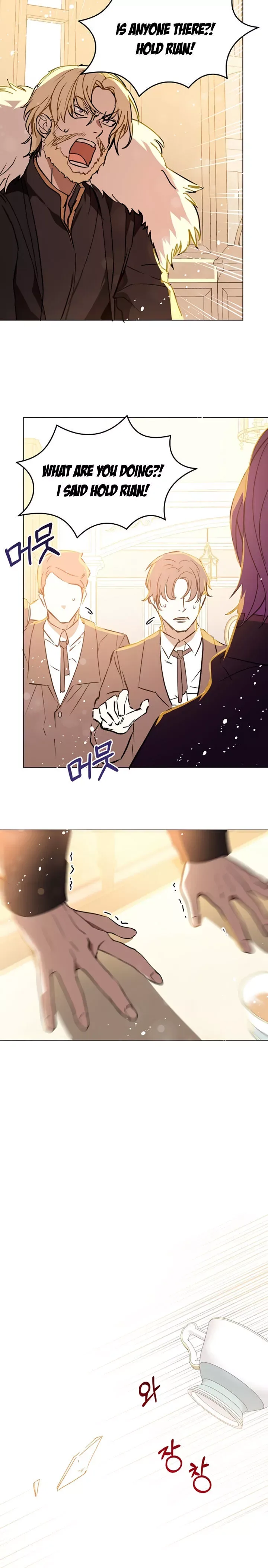 I Didn't Mean to Seduce the Male Lead Chapter 15 page 19