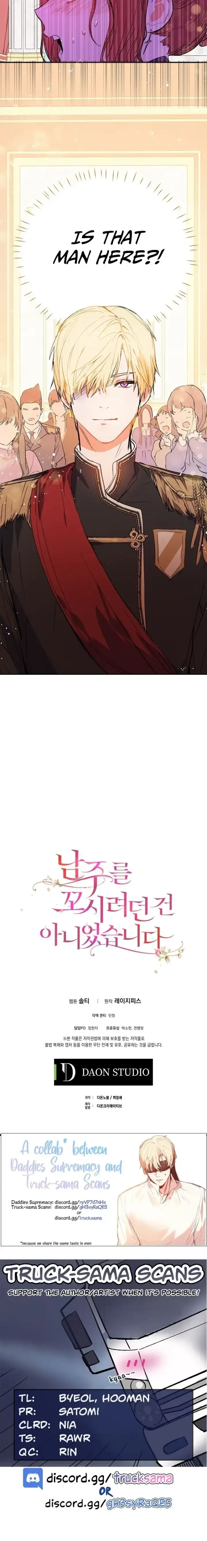 I Didn't Mean to Seduce the Male Lead Chapter 9 page 26