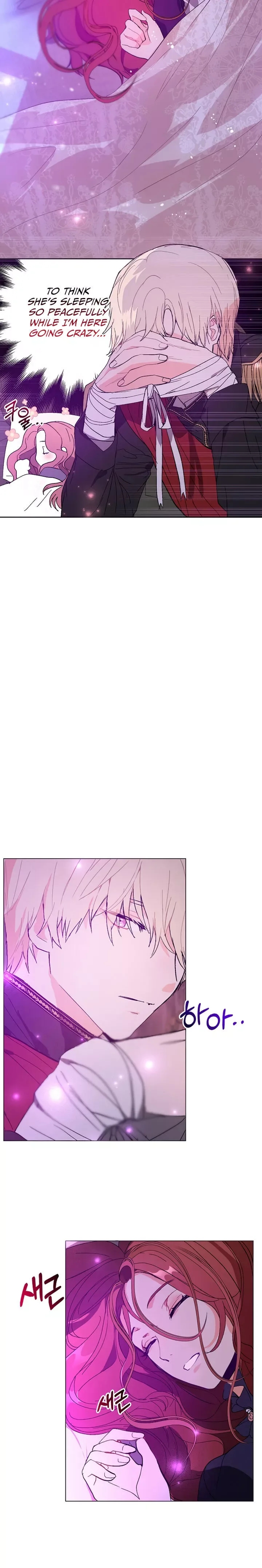 I Didn't Mean to Seduce the Male Lead Chapter 12 page 25