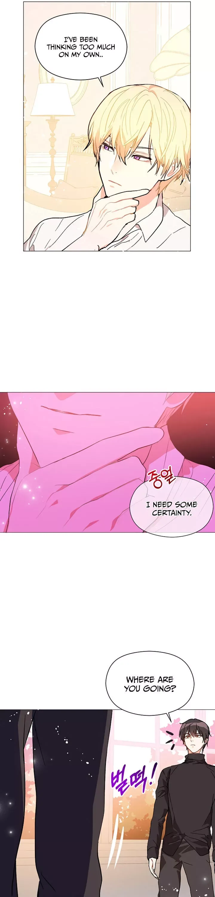 I Didn't Mean to Seduce the Male Lead Chapter 13 page 22