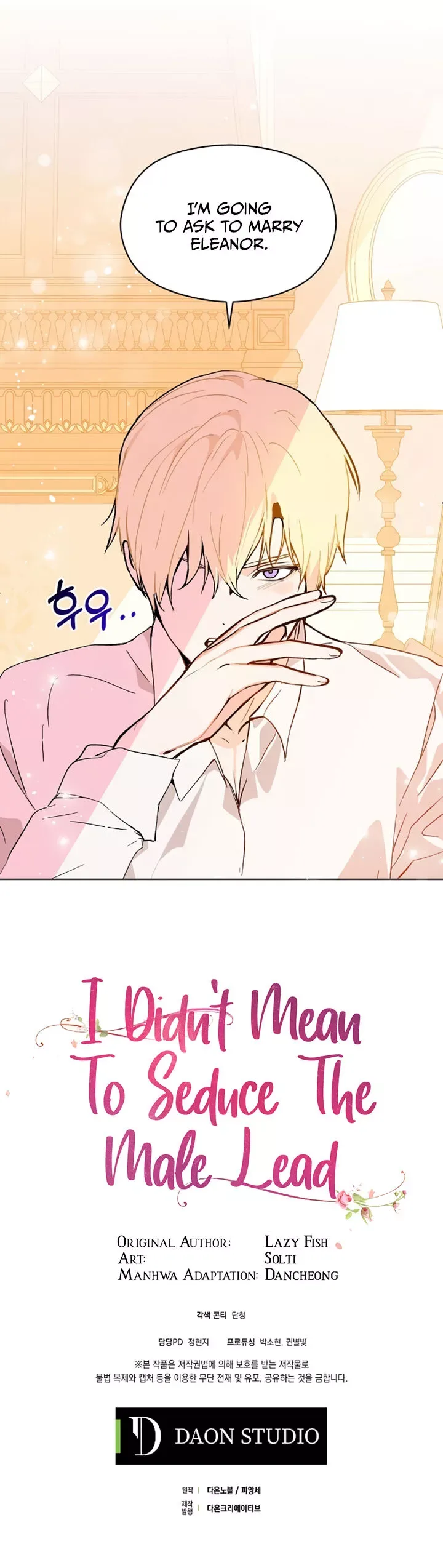 I Didn't Mean to Seduce the Male Lead Chapter 13 page 24