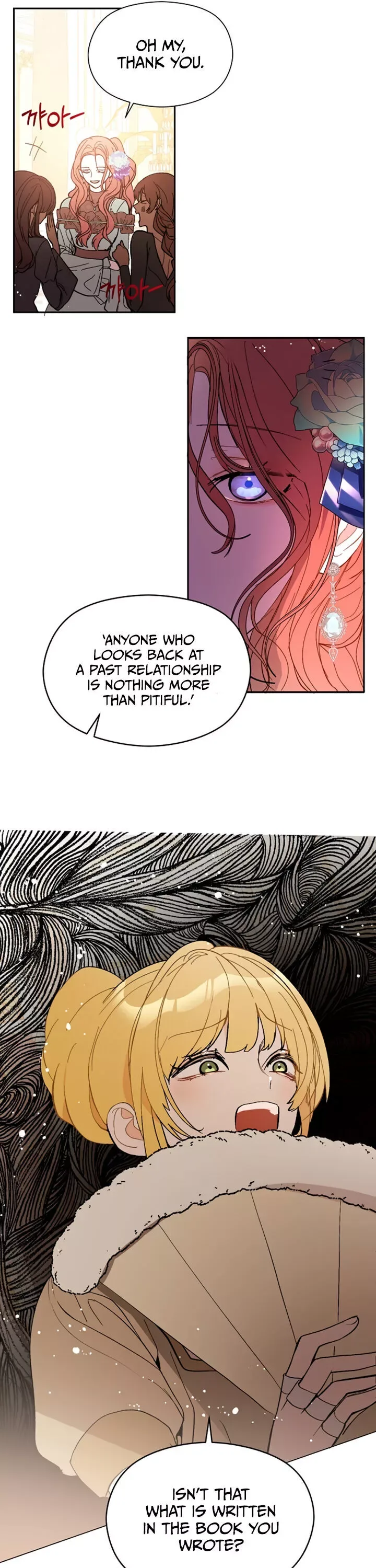 I Didn't Mean to Seduce the Male Lead Chapter 18 page 7