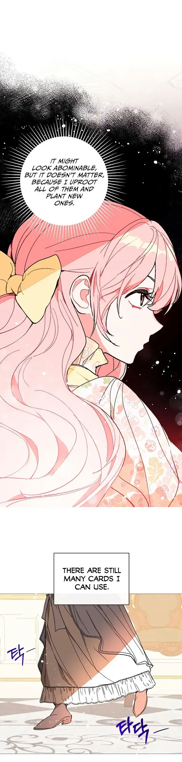 I Didn't Mean to Seduce the Male Lead Chapter 16 page 15