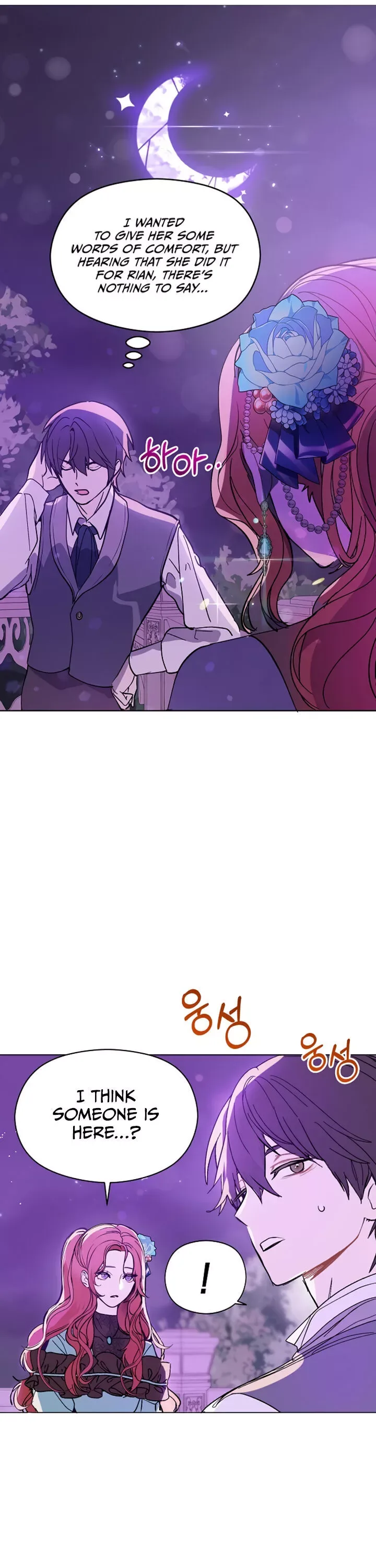 I Didn't Mean to Seduce the Male Lead Chapter 18 page 13