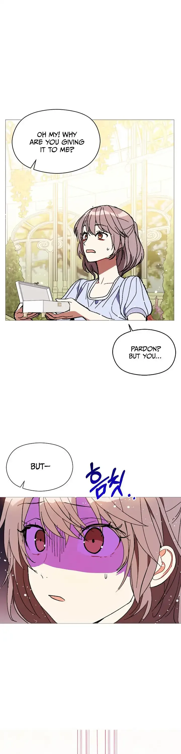 I Didn't Mean to Seduce the Male Lead Chapter 16 page 25