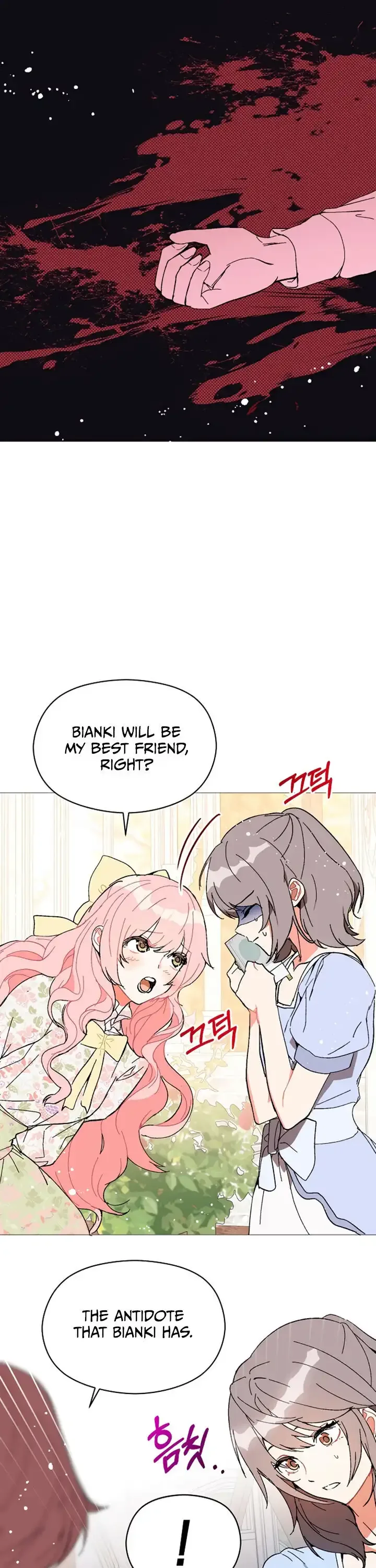 I Didn't Mean to Seduce the Male Lead Chapter 17 page 11