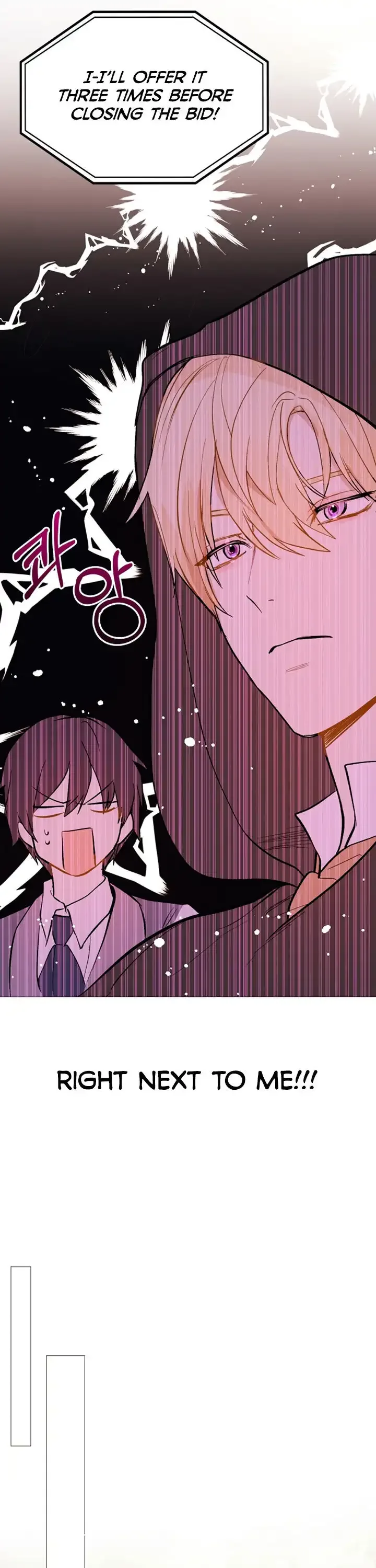 I Didn't Mean to Seduce the Male Lead Chapter 20 page 8