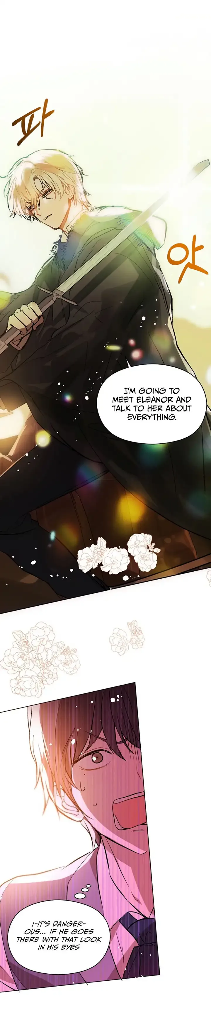 I Didn't Mean to Seduce the Male Lead Chapter 20 page 21