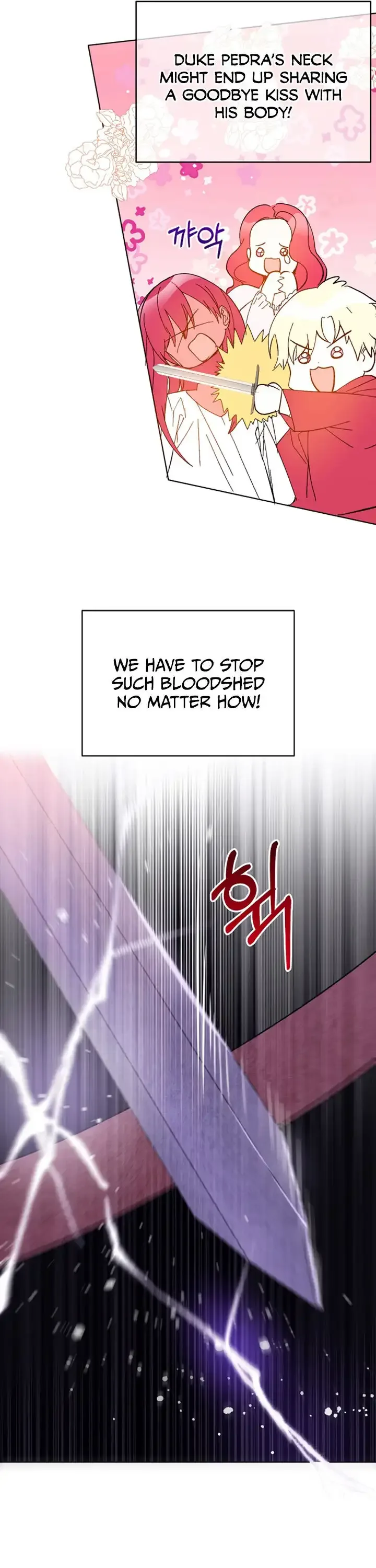 I Didn't Mean to Seduce the Male Lead Chapter 20 page 22