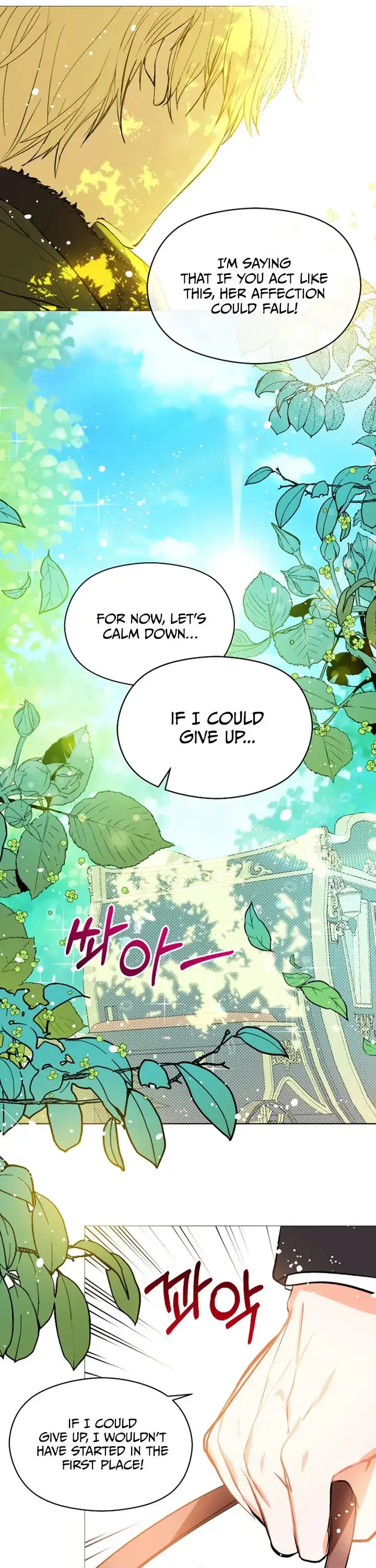 I Didn't Mean to Seduce the Male Lead Chapter 20 page 24