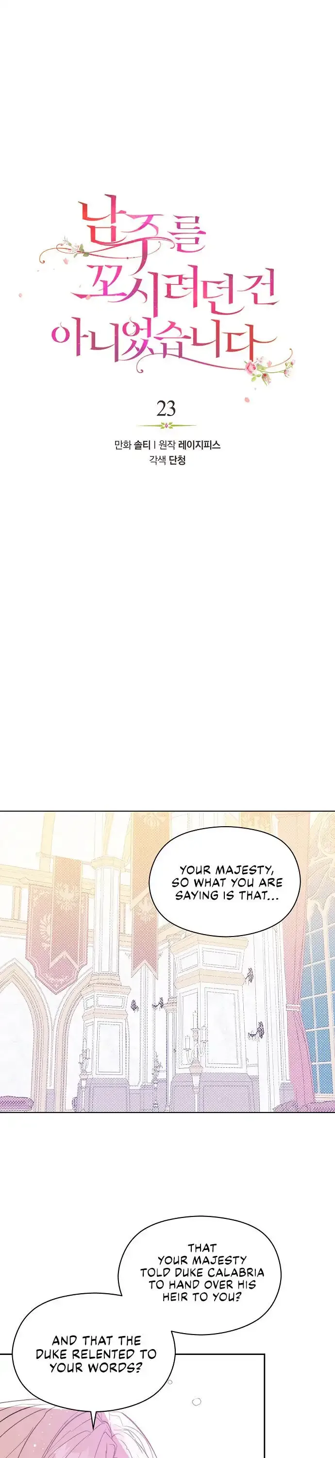 I Didn't Mean to Seduce the Male Lead Chapter 23 page 2