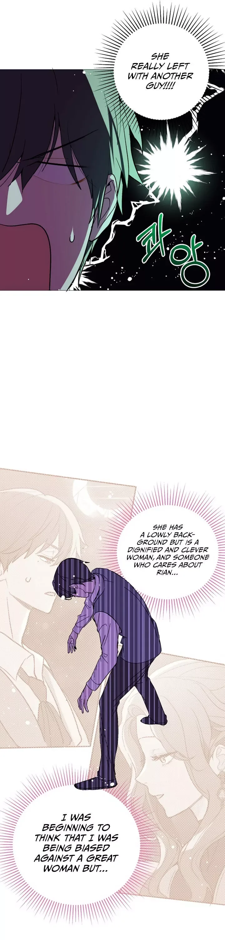 I Didn't Mean to Seduce the Male Lead Chapter 19 page 24