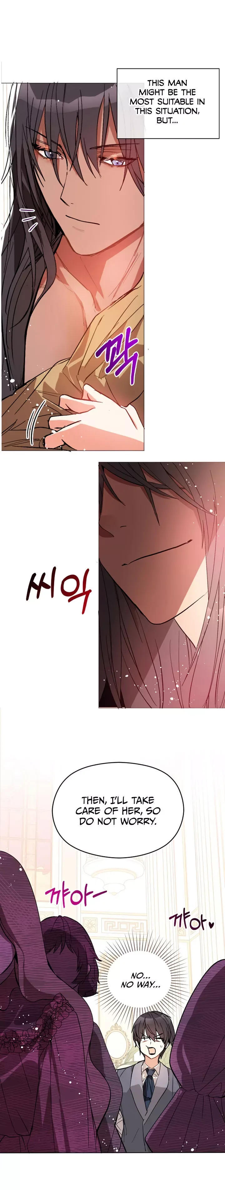 I Didn't Mean to Seduce the Male Lead Chapter 19 page 23