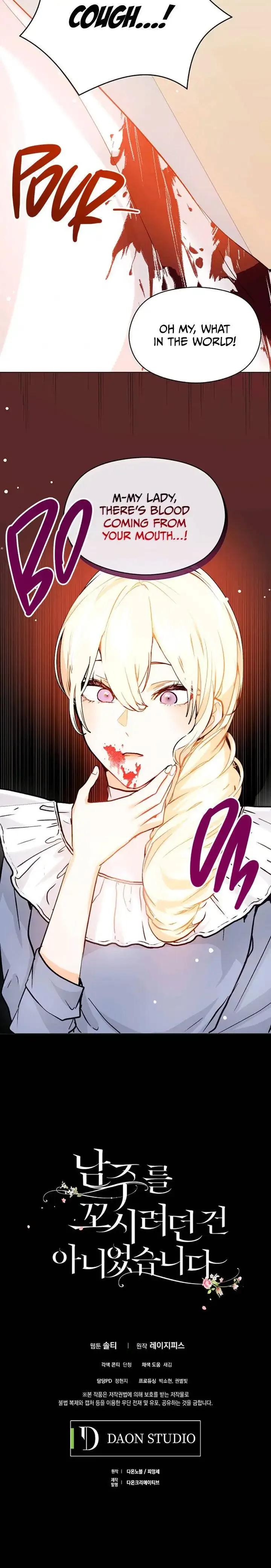 I Didn't Mean to Seduce the Male Lead Chapter 28 page 29