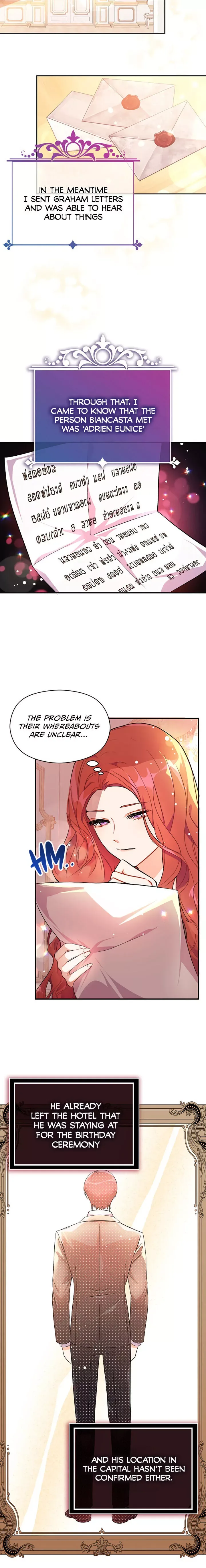 I Didn't Mean to Seduce the Male Lead Chapter 36 page 13
