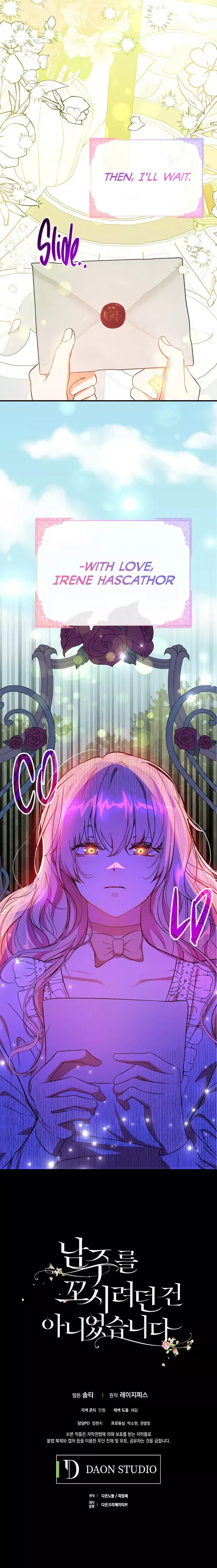 I Didn't Mean to Seduce the Male Lead Chapter 38 page 30