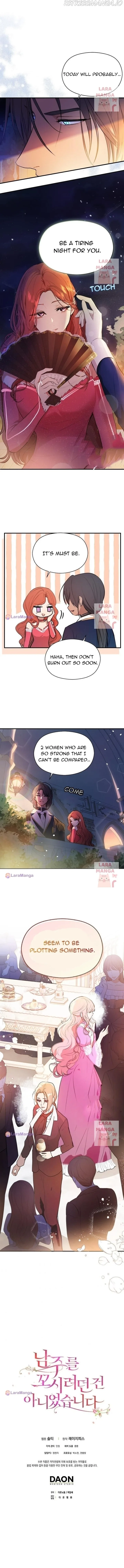 I Didn't Mean to Seduce the Male Lead Chapter 41 page 10