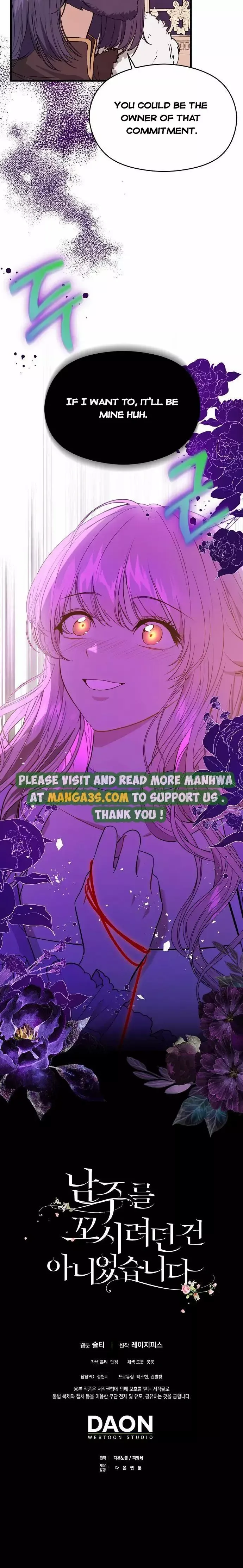 I Didn't Mean to Seduce the Male Lead Chapter 47.5 page 9