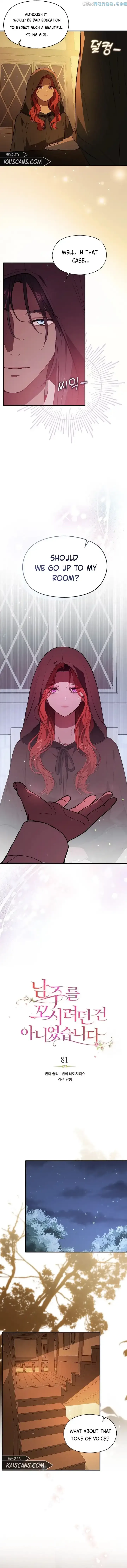 I Didn't Mean to Seduce the Male Lead Chapter 81 page 2