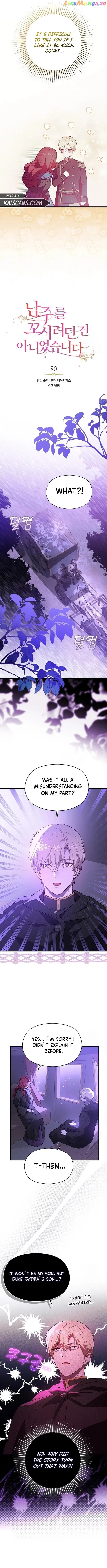 I Didn't Mean to Seduce the Male Lead Chapter 80 page 4