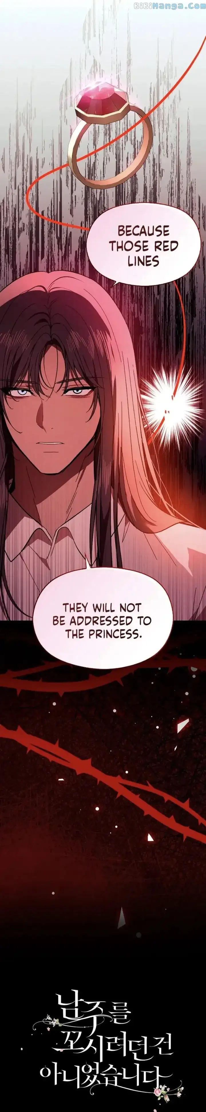 I Didn't Mean to Seduce the Male Lead Chapter 82 page 14