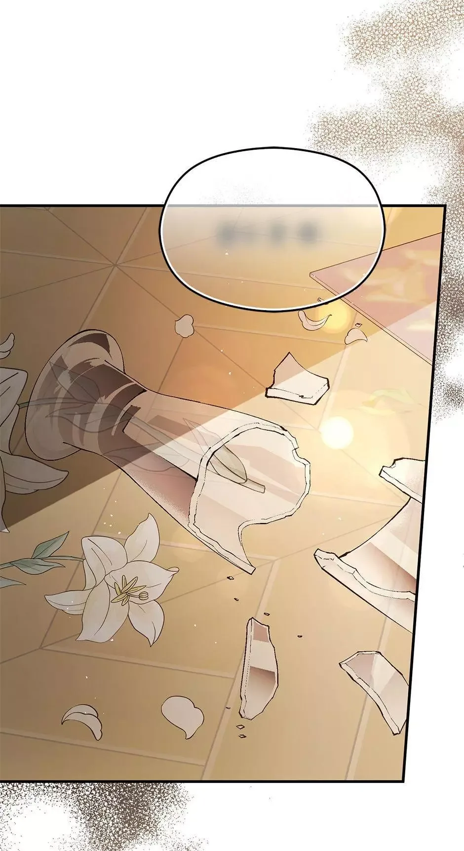 I Didn't Mean to Seduce the Male Lead Chapter 98 page 4