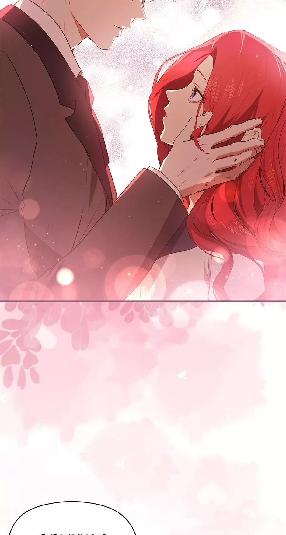 I Didn't Mean to Seduce the Male Lead Chapter 106 page 11