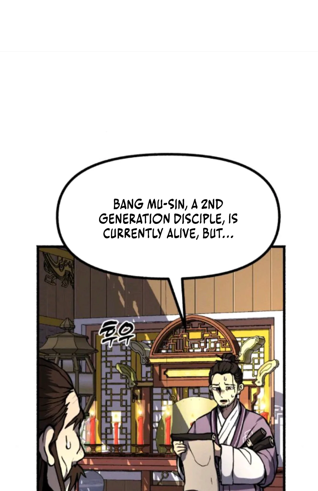 Blood Demon Chronicles Chapter 2 page 5