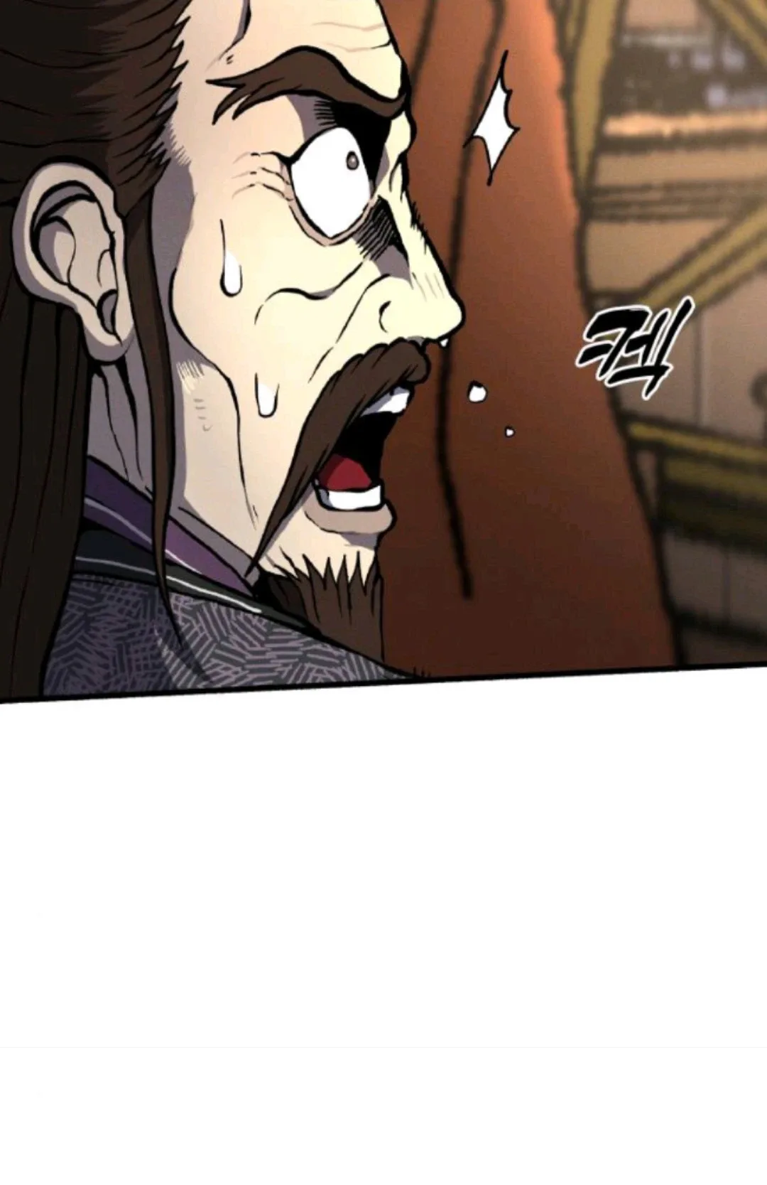 Blood Demon Chronicles Chapter 2 page 7